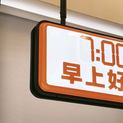 Furry插画背景绘制技巧福瑞群